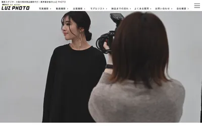LUZ PHOTO（Lindo）の公式サイト