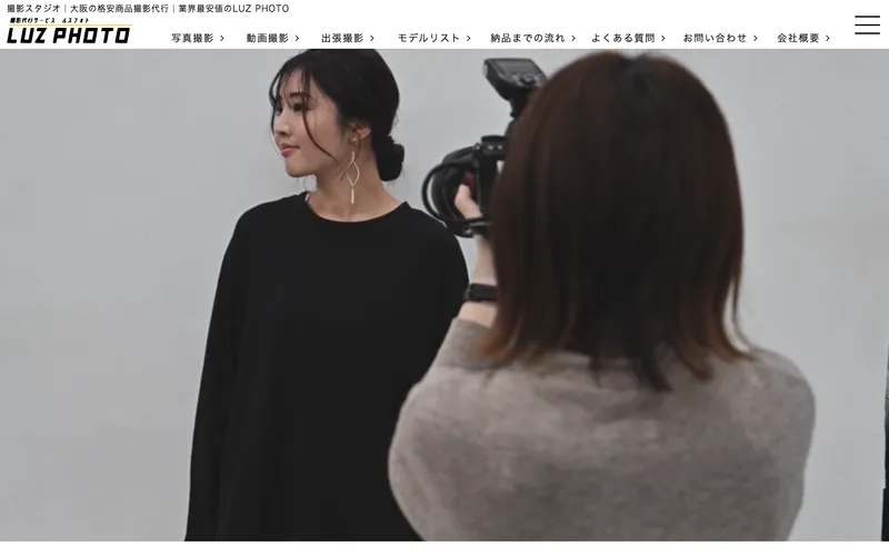 LUZ PHOTO（Lindo）の公式サイト